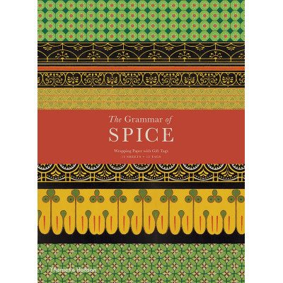 The Grammar of Spice Gift Wrap
