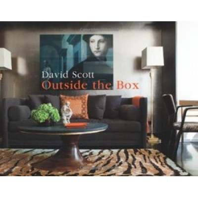Outside the Box: An Interior Designer's Innovative Approach Outside the Box: An Interior Designer's Innovative Approach
