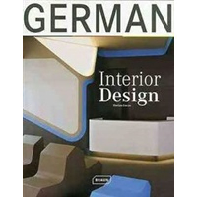 German interior design (Уценка)