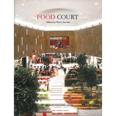 Food Court (Уценка)