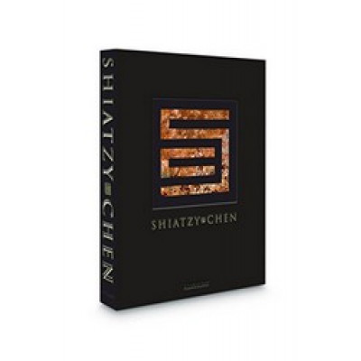 Shiatzy Chen (Уценка)