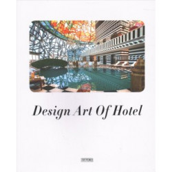 Design Art of Hotel (Уценка)