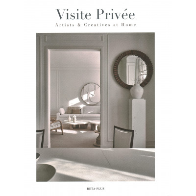 Visite Privee: Artists & Creatives at Home