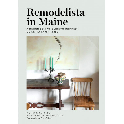Remodelista in Maine(Уценка)