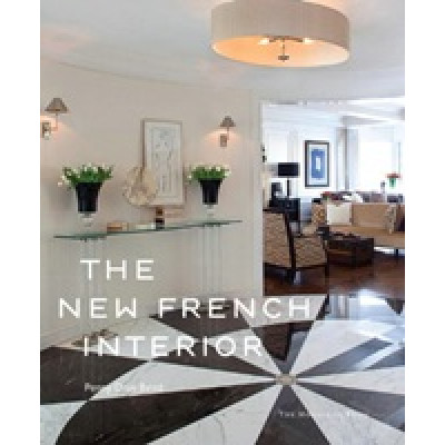 New French Interior (Уценка)