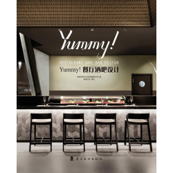 Yummy!: Restaurant and Bar Design
