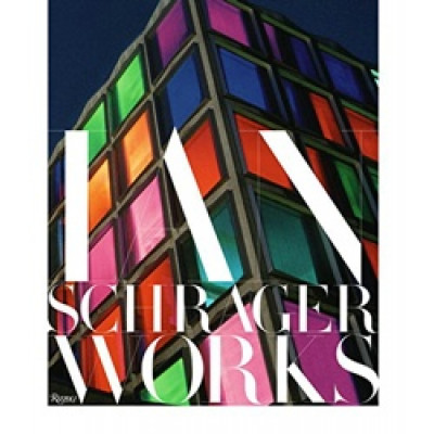 Ian Schrager: Design (Уценка) Ian Schrager: Design (Уценка)