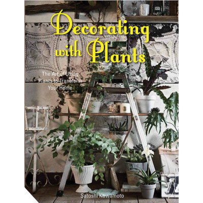 Decorating with Plants
