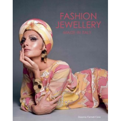 Fashion Jewellery: Made in Italy (Уценка)