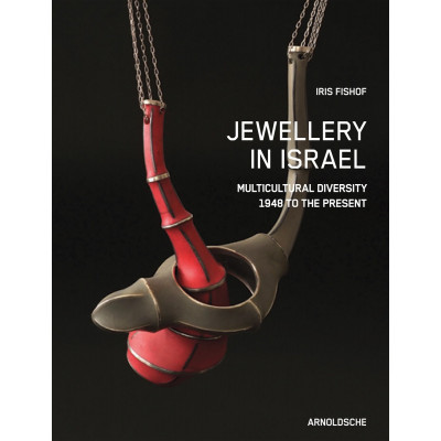Jewellery in Israel