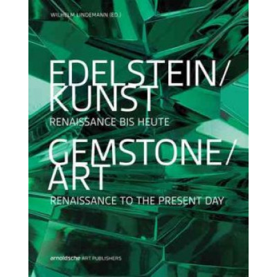 Gemstone/Art: Renaissance to the Present Day
