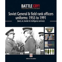 Soviet general & field rank officer uniforms: 1955 to 1991 (Уценка)