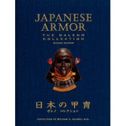 Japanese Armor