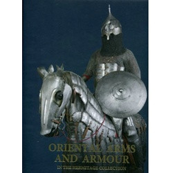 Oriental Arms and Armour