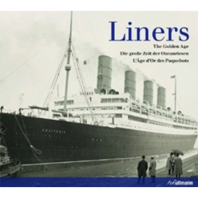 The Early Years: Liners (compact) (Уценка)
