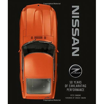 Nissan Z (Уценка)