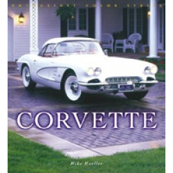Corvette (Уценка)