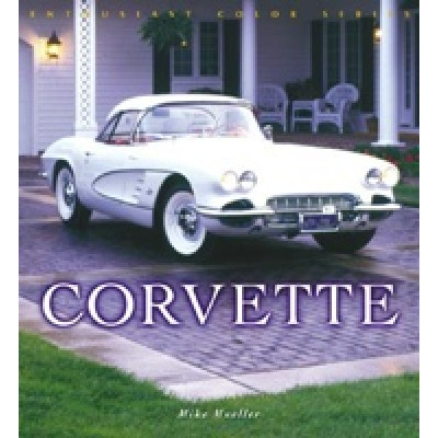 Corvette (Уценка)