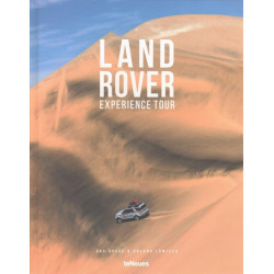 Land Rover: Experience Tour (Уценка)