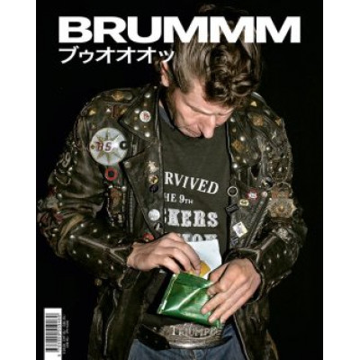 Brummm #3: Motorious Chronicles
