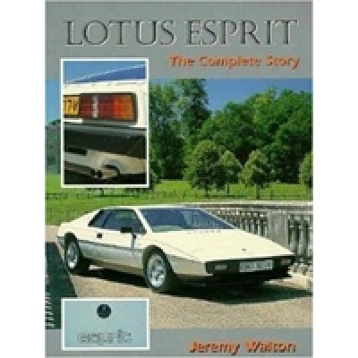 Lotus Esprit: The Complete Story (Уценка)