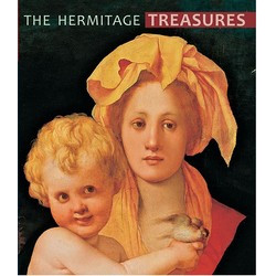 Эрмитаж: Сокровища (мини) Эрмитаж: Сокровища (мини)