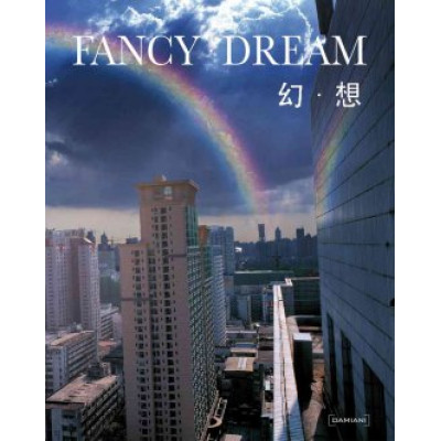 Fancy Dream