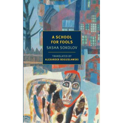 A School For Fools