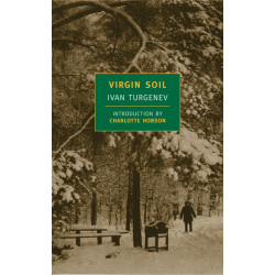Virgin Soil (Уценка)