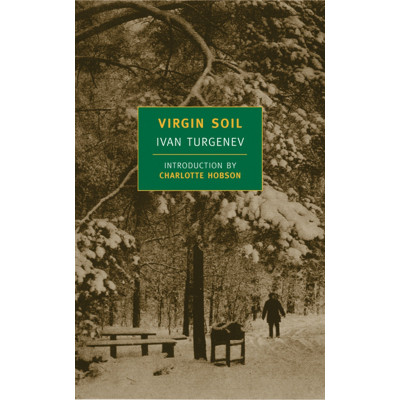 Virgin Soil (Уценка)