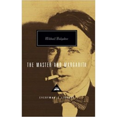 The Master And Margarita
