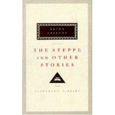 The Steppe And Other Stories (Уценка)