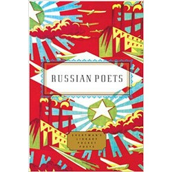 Russian Poets