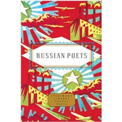 Russian Poets