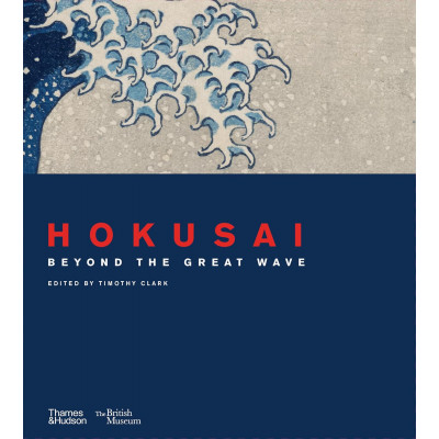 Hokusai: beyond the Great Wave (British Museum)