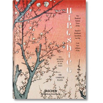 Hiroshige: One Hundred Famous Views of Edo (Уценка)
