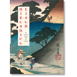 Hiroshige & Eisen: The Sixty-Nine Stations Along the Kisokaido (40th Anniversary Edition)