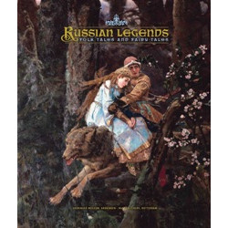 Russian Legends (Уценка)