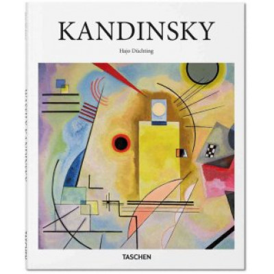 Kandinsky (Basic Art)