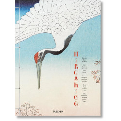 Hiroshige. One Hundred Famous Views of Edo (Уценка)