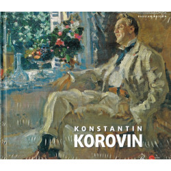 Konstantin Korovin