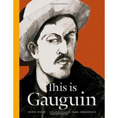 This is Gauguin (Уценка)