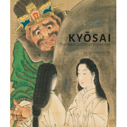 Kyosai: The Israel Goldman Collection (Уценка)
