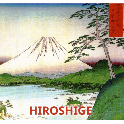Hiroshige