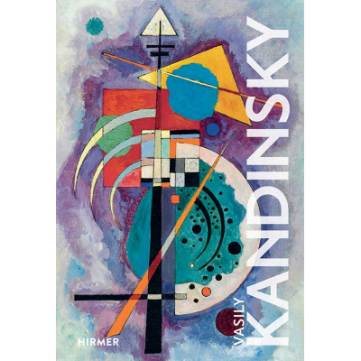 Vasily Kandinsky (Уценка) Vasily Kandinsky (Уценка)