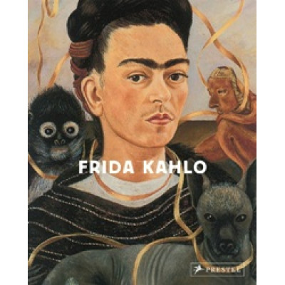 Frida Kahlo (Уценка)