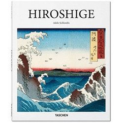 Hiroshige (Basic Art Series)