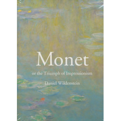 Monet (Уценка)