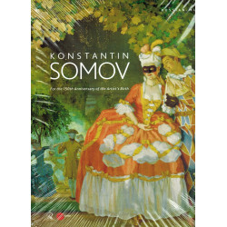 Konstantin Somov
