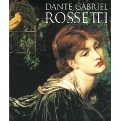 Dante Gabriel Rossetti (Уценка)